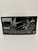 【中古】【未組立】1/144 RG アカツキガンダム用シラヌイパック ＆ HG ゼウスシルエット用接続パーツ＜プラモデル＞（代引き不可）6559