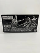 【中古】【未組立】1/144 RG アカツキガンダム用シラヌイパック ＆ HG ゼウスシルエット用接続パーツ＜プラモデル＞（代引き不可）6559