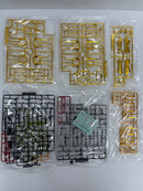 【中古】【未組立】1/144 RG アカツキガンダム用シラヌイパック ＆ HG ゼウスシルエット用接続パーツ＜プラモデル＞（代引き不可）6559