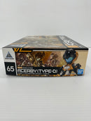 【中古】【未組立】1/144 30MM EXM-H15D アチェルビー(TYPE-D) 「30 MINUTES MISSIONS」 [5067416]＜プラモデル＞（代引き不可）6559