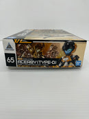 【中古】【未組立】1/144 30MM EXM-H15D アチェルビー(TYPE-D) 「30 MINUTES MISSIONS」 [5067416]＜プラモデル＞（代引き不可）6559