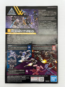 【中古】【未組立】1/144 30MM EXM-H15D アチェルビー(TYPE-D) 「30 MINUTES MISSIONS」 [5067416]＜プラモデル＞（代引き不可）6559
