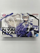【中古】【未組立】SIS-Mc42p ニャレンティ=ニャボロ(プレストフォーム) 「30 MINUTES SISTERS」[5068610]＜プラモデル＞（代引き不可）6559