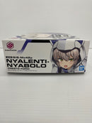 【中古】【未組立】SIS-Mc42p ニャレンティ=ニャボロ(プレストフォーム) 「30 MINUTES SISTERS」[5068610]＜プラモデル＞（代引き不可）6559