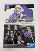 【中古】【未組立】SIS-Mc42p ニャレンティ=ニャボロ(プレストフォーム) 「30 MINUTES SISTERS」[5068610]＜プラモデル＞（代引き不可）6559