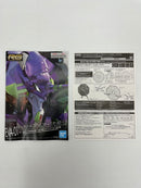 【中古】【未組立】RG 汎用ヒト型決戦兵器 人造人間エヴァンゲリオン初号機 夜間戦闘仕様「ヱヴァンゲリヲン新劇場版」＜プラモデル＞（代引き不可）6559