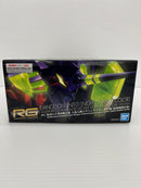 【中古】【未組立】RG 汎用ヒト型決戦兵器 人造人間エヴァンゲリオン初号機 夜間戦闘仕様「ヱヴァンゲリヲン新劇場版」＜プラモデル＞（代引き不可）6559