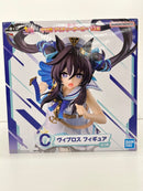 【中古】【未開封】ヴィブロス 「一番くじ ウマ娘 プリティーダービー 13弾」 C賞＜フィギュア＞（代引き不可）6559