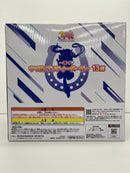 【中古】【未開封】ヴィブロス 「一番くじ ウマ娘 プリティーダービー 13弾」 C賞＜フィギュア＞（代引き不可）6559