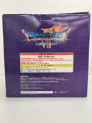 【中古】【未開封】 オルゴ・デミーラ 「ドラゴンクエスト ふくびき所スペシャル〜石版と魔王編〜」 さいごの1枚で賞＜フィギュア＞（代引き不可）6559