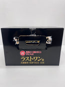 【中古】【未開封】大猿悟空 「一番くじ ドラゴンボール THE CHRONICLE OF GOKU」 SOFVICS ラストワン賞＜フィギュア＞（代引き不可）6559