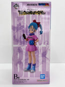 【中古】【未開封】ブルマ 「一番くじ ドラゴンボール THE CHRONICLE OF GOKU」 MASTERLISE B賞＜フィギュア＞（代引き不可）6559