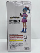 【中古】【未開封】ブルマ 「一番くじ ドラゴンボール THE CHRONICLE OF GOKU」 MASTERLISE B賞＜フィギュア＞（代引き不可）6559