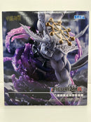 【中古】【未開封】八握剣異戒神将魔虚羅 「呪術廻戦」 FIGURIZMα＜フィギュア＞（代引き不可）6559