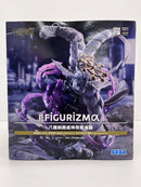【中古】【未開封】八握剣異戒神将魔虚羅 「呪術廻戦」 FIGURIZMα＜フィギュア＞（代引き不可）6559