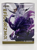 【中古】【未開封】八握剣異戒神将魔虚羅 「呪術廻戦」 FIGURIZMα＜フィギュア＞（代引き不可）6559