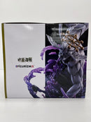 【中古】【未開封】八握剣異戒神将魔虚羅 「呪術廻戦」 FIGURIZMα＜フィギュア＞（代引き不可）6559