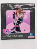 【中古】【未開封】キュアブラック 「一番くじ プリキュア 〜Forever Hearts!〜」 A賞＜フィギュア＞（代引き不可）6559