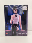 【中古】【未開封】レゼ 「劇場版 チェンソーマン レゼ篇」 ぬーどるストッパー＜フィギュア＞（代引き不可）6559