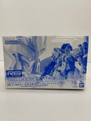 【中古】【未組立】1/144 RG OZ-00MS2B トールギスIII チタニウムフィニッシュ「新機動戦記ガンダムW Endless Waltz」＜プラモデル＞（代引き不可）6559