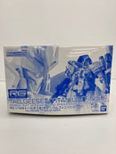 【中古】【未組立】1/144 RG OZ-00MS2B トールギスIII チタニウムフィニッシュ「新機動戦記ガンダムW Endless Waltz」＜プラモデル＞（代引き不可）6559