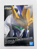 【中古】【未組立】1/144 RG OZ-00MS2B トールギスIII チタニウムフィニッシュ「新機動戦記ガンダムW Endless Waltz」＜プラモデル＞（代引き不可）6559