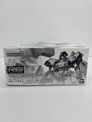 【中古】【未組立】1/144 RG OZ-00MS トールギス EW チタニウムフィニッシュ「新機動戦記ガンダムW Endless Waltz」[5055377]＜プラモデル＞（代引き不可）6559