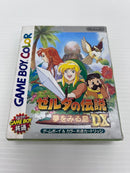【中古】【箱説あり】【動作確認済】ゲームボーイソフト「ゼルダの伝説 夢をみる島DX」＜レトロゲーム＞（代引き不可）6559