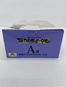 【中古】【未開封】孫悟空 「一番くじ ドラゴンボール THE CHRONICLE OF GOKU」 MASTERLISE A賞＜フィギュア＞（代引き不可）6559