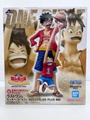 【中古】【未開封】モンキー・D・ルフィ 「一番くじ ワンピース MONKEY.D.LUFFY-冒険の記憶と未来への航路-」ラストワン賞＜フィギュア＞（代引き不可）6559