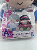 【中古】【未開封】キルア＆アルカ ぬいぐるみセット 「一番くじ HUNTER×HUNTER ZAOLDYECK FAMILY」 A賞＜おもちゃ＞（代引き不可）6559