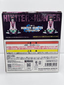 【中古】【開封品】 ナニカ 「一番くじ HUNTER×HUNTER ZAOLDYECK FAMILY」 MASTERLISE E賞＜フィギュア＞（代引き不可）6559