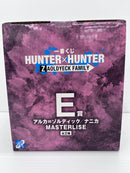 【中古】【開封品】 ナニカ 「一番くじ HUNTER×HUNTER ZAOLDYECK FAMILY」 MASTERLISE E賞＜フィギュア＞（代引き不可）6559