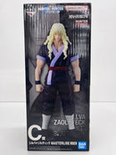 【中古】【未開封】 シルバ=ゾルディック 「一番くじ HUNTER×HUNTER ZAOLDYECK FAMILY」 MASTERLISE C賞＜フィギュア＞（代引き不可）6559