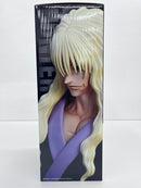 【中古】【未開封】 シルバ=ゾルディック 「一番くじ HUNTER×HUNTER ZAOLDYECK FAMILY」 MASTERLISE C賞＜フィギュア＞（代引き不可）6559