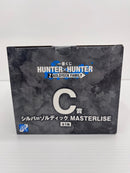 【中古】【未開封】 シルバ=ゾルディック 「一番くじ HUNTER×HUNTER ZAOLDYECK FAMILY」 MASTERLISE C賞＜フィギュア＞（代引き不可）6559