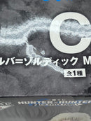 【中古】【未開封】 シルバ=ゾルディック 「一番くじ HUNTER×HUNTER ZAOLDYECK FAMILY」 MASTERLISE C賞＜フィギュア＞（代引き不可）6559