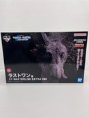 【中古】【未開封】ミケ 「一番くじ HUNTER×HUNTER ZAOLDYECK FAMILY」 MASTERLISE EXTRA ラストワン賞＜フィギュア＞（代引き不可）6559