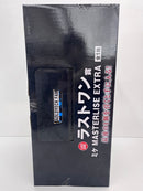 【中古】【未開封】ミケ 「一番くじ HUNTER×HUNTER ZAOLDYECK FAMILY」 MASTERLISE EXTRA ラストワン賞＜フィギュア＞（代引き不可）6559
