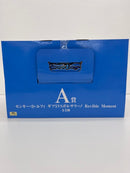 【中古】【未開封】モンキー・D・ルフィ ギア5VSボルサリーノ「一番くじワンピース 未来島エッグヘッドBurst of Energy」A賞＜フィギュア＞（代引き不可）6559