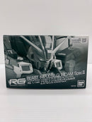 【中古】【未組立】1/144 RG ブラストインパルスガンダム Spec II 「機動戦士ガンダム SEED FREEDOM」＜プラモデル＞（代引き不可）6559