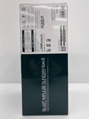 【中古】【未組立】1/144 RG ブラストインパルスガンダム Spec II 「機動戦士ガンダム SEED FREEDOM」＜プラモデル＞（代引き不可）6559