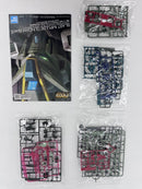 【中古】【未組立】1/144 RG ブラストインパルスガンダム Spec II 「機動戦士ガンダム SEED FREEDOM」＜プラモデル＞（代引き不可）6559