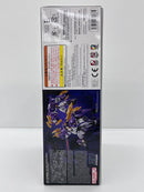 【中古】【未組立】1/144 HG OZ-10VMSX ガンダムアスクレプオス 「新機動戦記ガンダムW DUAL STORY G-UNIT」＜プラモデル＞（代引き不可）6559