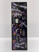 【中古】【未組立】1/144 HG OZ-10VMSX ガンダムアスクレプオス 「新機動戦記ガンダムW DUAL STORY G-UNIT」＜プラモデル＞（代引き不可）6559