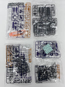 【中古】【未組立】1/144 HG OZ-10VMSX ガンダムアスクレプオス 「新機動戦記ガンダムW DUAL STORY G-UNIT」＜プラモデル＞（代引き不可）6559
