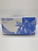 【中古】【未組立】1/144 HG ガンダムナイオン 「機動戦士ガンダム 水星の魔女 ヴァナディースハート」 ＜プラモデル＞（代引き不可）6559