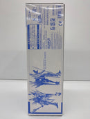 【中古】【未組立】1/144 HG ガンダムナイオン 「機動戦士ガンダム 水星の魔女 ヴァナディースハート」 ＜プラモデル＞（代引き不可）6559