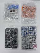 【中古】【未組立】1/144 HG ガンダムナイオン 「機動戦士ガンダム 水星の魔女 ヴァナディースハート」 ＜プラモデル＞（代引き不可）6559