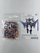 【中古】【未組立】1/144 HG ガンダムナイオン 「機動戦士ガンダム 水星の魔女 ヴァナディースハート」 ＜プラモデル＞（代引き不可）6559